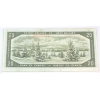 Image 4 : BC-33a 1954 $20 Devil's Face BCS AU50 Coyne-Towers, Changeover SN: B/E1751000 