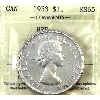 Image 1 : Silver $1 1953 NSF ICCS MS65