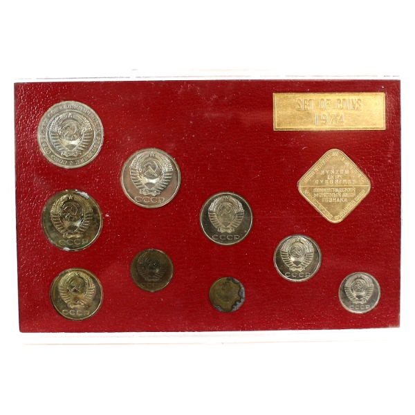 Russia 1974 Set of Coins of the USSR