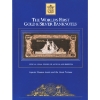 Image 23 : Antigua & Barbuda 1987-1988 $100 Treasure Ships and Pirates 30-Piece Set of Gold & Silver Banknotes