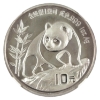 Image 2 : China Silver 1990 10 Yuan Panda Large Date NGC MS68 1oz .999 Fine Silver Coin (Tax Exempt)