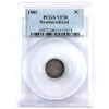 Image 1 : Newfoundland 5-cent 1885 PCGS VF30