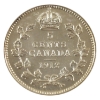 Image 1 : 5-cent 1912 Choice BU