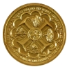Image 2 : Germany Gold 2005 History of Christianity Pope Benedict XVI Gold Coin