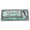Image 1 : BC-29b 1954 $1 Devil's Face AU or Better Beattie-Coyne SN: I/A5469543