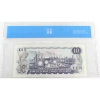 Image 2 : BC-49dA 1971 $10 EDX Replacement CCCS GEM UNC66 Crow-Bouey Lithographed Back SN:EDX3973635