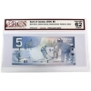 Image 1 : BC-67bA-i 2006 $5 BCS Choice UNC62 Original Jenkins-Carney HMP Replacement Printed in 2010 