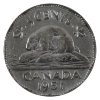 Image 2 : 5-cent 1951 High Relief PCGS AU58