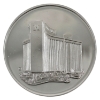Image 5 : 7x Large Size Medallions Commemorating Various Casinos & Pasadena in Deluxe Case