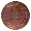 Image 2 : 1-cent 1911 ICCS MS65 Red 