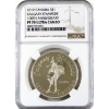 Image 1 : 2012 $1 Calgary Stampede Limited Edition .9999 Fine Silver Dollar NGC PF70 (Tax Exempt)