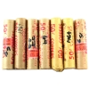 Image 1 : 1-cent 6x 1964 & 1x 1967 Penny Rolls of 50pcs. 7 Rolls