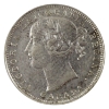 Image 3 : 20-cent 1858 Coinage ICCS VF30