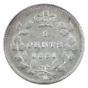 Image 2 : 5-cent 1881H ICCS AU50