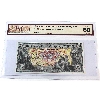 Image 1 : 75-18-10 1935 $20 Bank of Commerce BCS UNC60 Original Aird-Logan Check Letter D SN: 007691