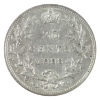 Image 2 : 25-cent 1888 ICCS EF40