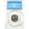 Image 2 : 5-cent 1949 ICCS/CCCS MS65