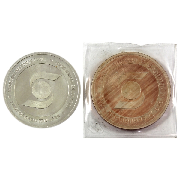 2x 1oz Scotiabank .999 Fine Silver Rounds. 2pcs. (Tax Exempt)