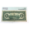Image 2 : DC-23a 1917 $1 PMG VF25 Various-Boville No Seal No Imprint Series G SN: 189297-G Check Letter B
