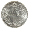 Image 2 : 25-cent 1932 ICCS MS64