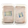 Image 2 : 1oz National 1984 Christmas .999+ Fine Silver Bars (Tax Exempt)