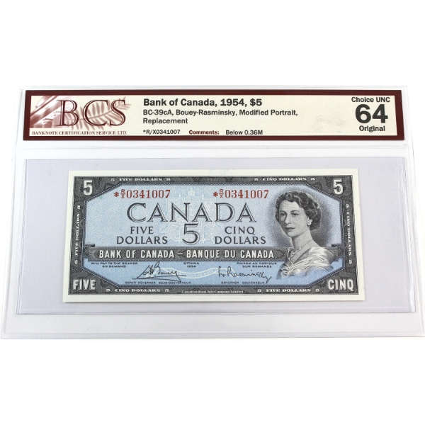 BC-39cA 1954 $5 Modified Portrait *R/X Replacement BCS CUNC64 Original Bouey-Rasminsky 
