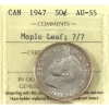 Image 1 : 50-cent 1947 Maple Leaf; 7/7 ICCS AU55