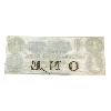 Image 4 : 380-10-08-08 1858 $1 International Bank of Canada BCS AU58 Fitch, One Signature