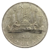 Image 1 : Nickel $1 1980 Doubling on all Letters on Obverse AU