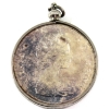 Image 2 : Silver $1 1967 in Bezel