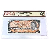 Image 1 : BC-42a 1954 $50 BCS CUNC62 Original Changeover Beattie-Coyne SN: A/H7599870
