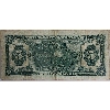 Image 3 : 220-24-04 1931 $5 The Dominion Bank BCS F15 Carlisle-Dawson SN: 207946 Check Letter D