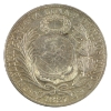 Image 1 : ERROR Guatemala Silver 1894 1/2 Real Counterstamped onto Peru 1887 Sol AU. 