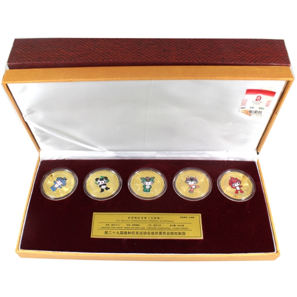 2009 Beijing Olympic Games - Mascots Series Gold Plated Medallion Set in Mint Issued Packaging