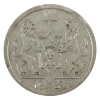 Image 1 : Danzig Silver 1923 2 Gulden EF 
