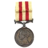 Image 2 : Great Britain c.1857-59 Indian Mutiny Medal; NAME: Removed 36mm