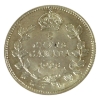 Image 1 : 5-cent 1908 Small 8 GEM BU