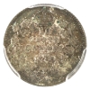 Image 2 : 10-cent 1933 PCGS/ICCS Certified MS66. 1 Of Only 11 In MS66! Only 4 Known in MS67