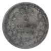 Image 3 : 5-cent 1858 Large Date ICCS EF45