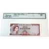 Image 1 : 1960 (1964) Bank of Jamaica 5 Shillings  English Motto Pick#51Ad Legacy Choice AU58 SN: FQ787389