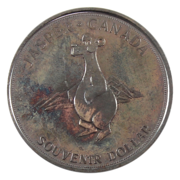 Canada 1970 Jasper, Alberta Canadian Rockies Souvenir Dollar 16.42g-.999 Fine Silver, 31.5mm