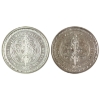 Image 2 : 2x 1oz Silver Shield 2020 Come & Take Them, & 2025 Two Wolves .999 Fine Silver Rounds. 2pcs.