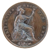Image 2 : Great Britain 1858 Penny UNC+ Lustrous Brown