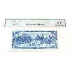 Image 2 : BC-31b 1954 $5 Devil's Face Legacy GEM UNC65 PPQ Beattie-Coyne SN: GC0853419