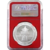 Image 2 : China Silver 2016 10 Yuan NGC MS70 Early Releases .999 Fine Silver Coin (Tax Exempt)