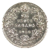 Image 3 : 25-cent 1928 Prestige Certified MS63 (Reverse Cleaned)