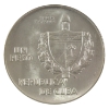 Image 2 : Cuba Silver 1939 Peso BU