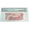 Image 2 : BC-47aA 1974 $2 *BX Replacement PMG GEM UNC66 EPQ Lawson-Bouey SN: *BX6351656
