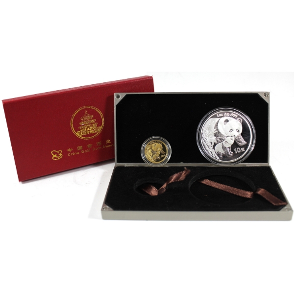 China Gold & Silver 2004 China Gold Coin Corporation 2-Coin Set (Tax Exempt)