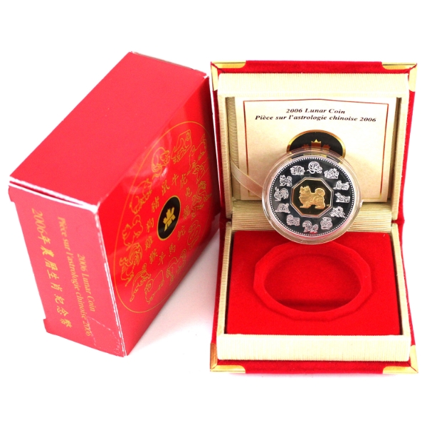 2006 $15 Year of the Dog Sterling Silver & Gold Plated Cameo 